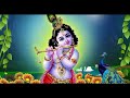 Dwarakanadhante odakuzhal  il  devotional song of lord sree krishna