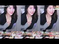 BJ 미래 lolsos   mirash  🔥 sooplive - AfreecaTV KoreanBj Fable