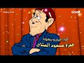 رسوم الحاج حمد وحويتة 