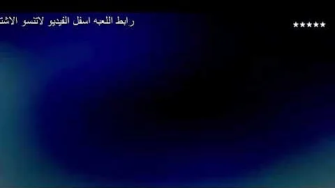 تحميل تحميل لعبه Gtavلاجهزه Ps3han الغير قابله للتهكير Download Gta V Pkg Game Ps3 Npeb