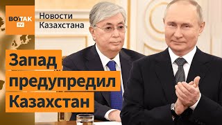 Токаев сцепился с Путиным, чтобы показать в себе тигра. Комментирует политолог Димаш Альжанов