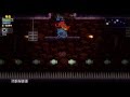Rogue Legacy with Brian