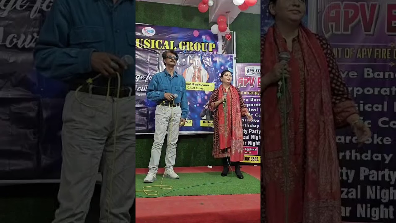 Kitaabein bahut si padhi honhi tumne kabhi 