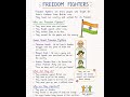 SST- freedom fighter revision class 4th