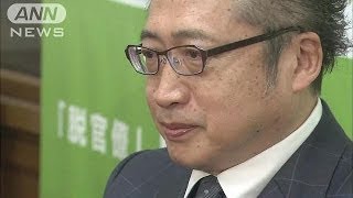 みんなの党で説明の渡辺代表「個人的な借り入れだ」(14/03/27)