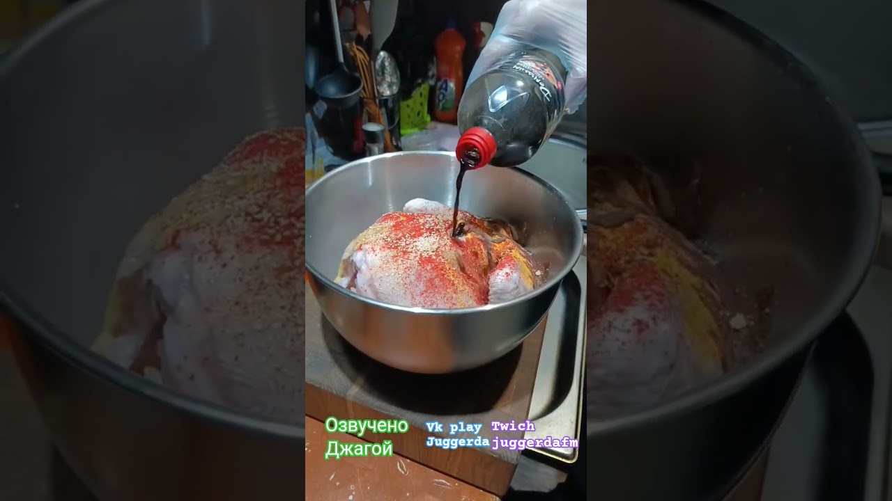 Стримы на Твиче и ВК Плай .и Канал Озвучено Джагой. Juggerda