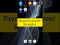 payeer to payeer dollar transfer karna ka trika#payeer_usd