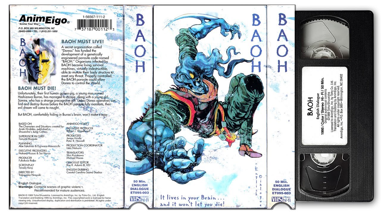 Baoh (English Dubbed) [VHS] - YouTube