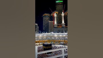 سورة ابراهيم / هَـٰذَا بَلَاغٌ لِّلنَّاسِ وَلِيُنذَرُوا بِهِ....( عبد الجواد عادل )