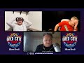 Greg Cote + Hawk Tuah
