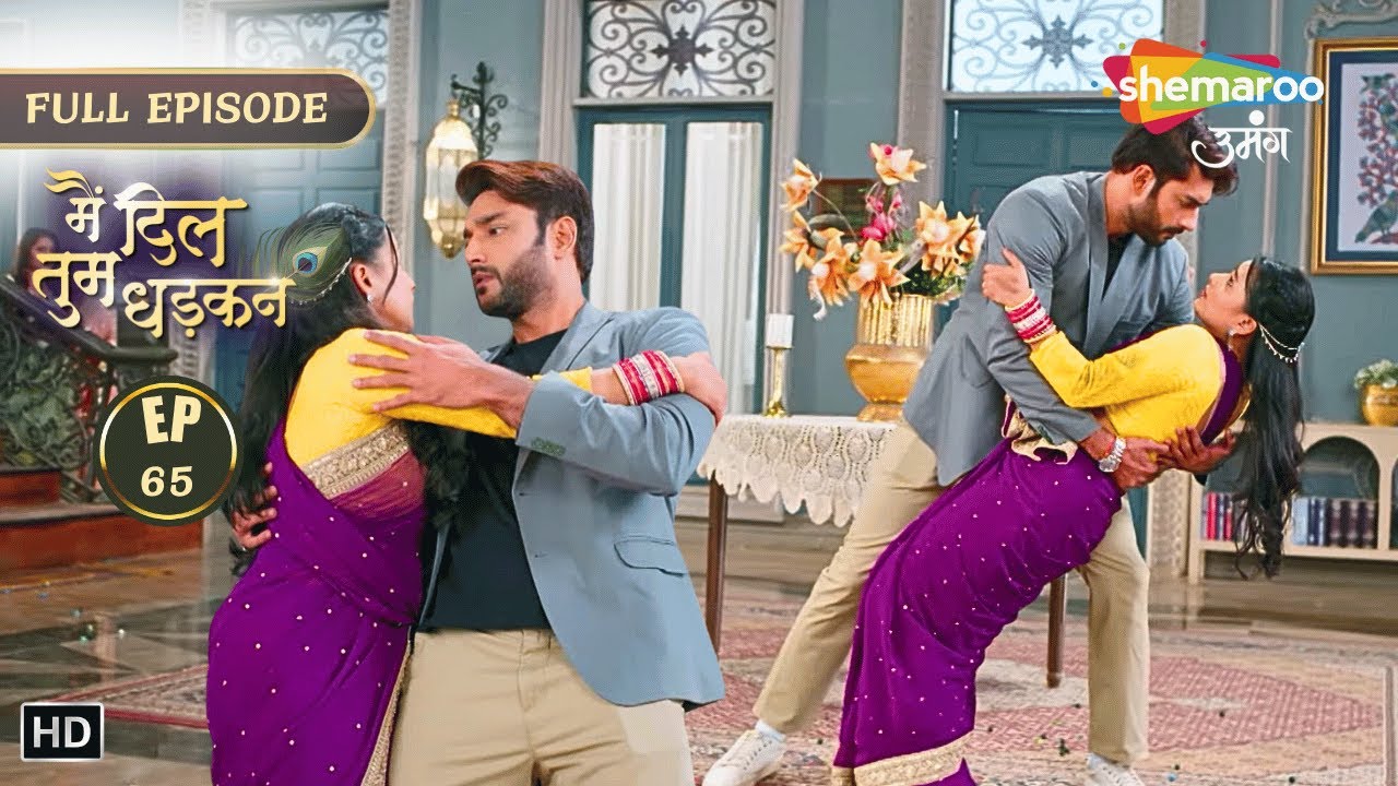 Main Dil Tum Dhadkan | New Episode 65 | माउ मिट्टी की खुदाई के पीछे छुपे राज | Shemaroo Umang