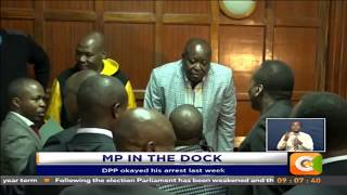 MP in the dock #MondaySpecial