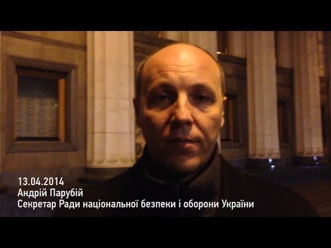 Інтерв'ю Андрія Парубія після засідання РНБО