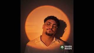 Shill - ايش بتسوي What You Gonna Do Official Audio