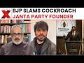 CJP Controversy: Rajeev Chandrasekhar Drops Massive Bombshell on CJP Founder Abhijeet Dipke