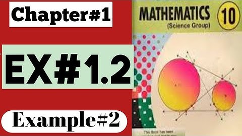Class10 Maths(sci) chapter#1, Example #2 before Ex#1.2,Quadratic formula.punjan board lahore