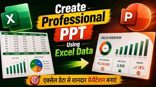 Don’t Make PPT Manually✨ Use Excel Data Like This in Hindi | The Coding Box