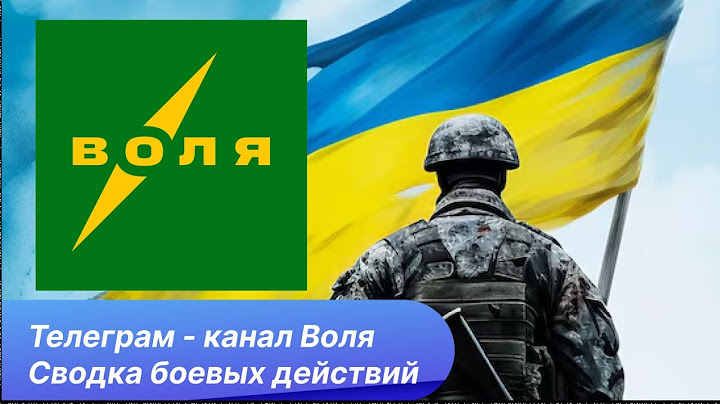 США начали вооружать Украину напрямую, Трамп начал что-то понимать