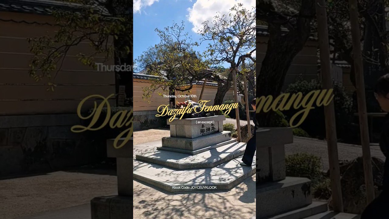 Why Everyone Visits Dazaifu Tenmangu in Fukuoka! 🌸