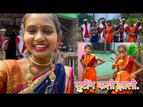 All you tube kalakar|song shooting|making video|shiva dighe you tube channel var song aahe.