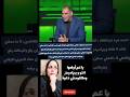 تصريح احمد عيد عبدالملك سليم لنتايج الفرق الماتشين الجايين يا عم اقعوا انتو و بيراميدز ومالكومش دعوة 