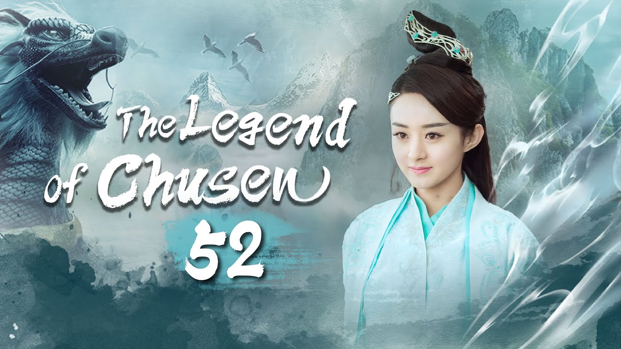 Multi Sub】🍀The Legend of Chusen🍀 EP52 The Witch #zhaoliying And