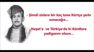 Neşet Ertaş - Cemil Horo - Yücel Gündoğdu Resimi