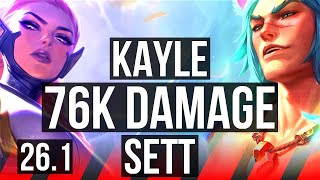 KAYLE vs SETT (TOP) | 76K damage, 11k gold comeback | EUW Master | 26.1
