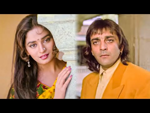 Khal Nayak (1993) Movie Songs : Aaja Sajan Aaja | Madhuri Dixit | Alka Yagnik | 90's Evergreen Songs