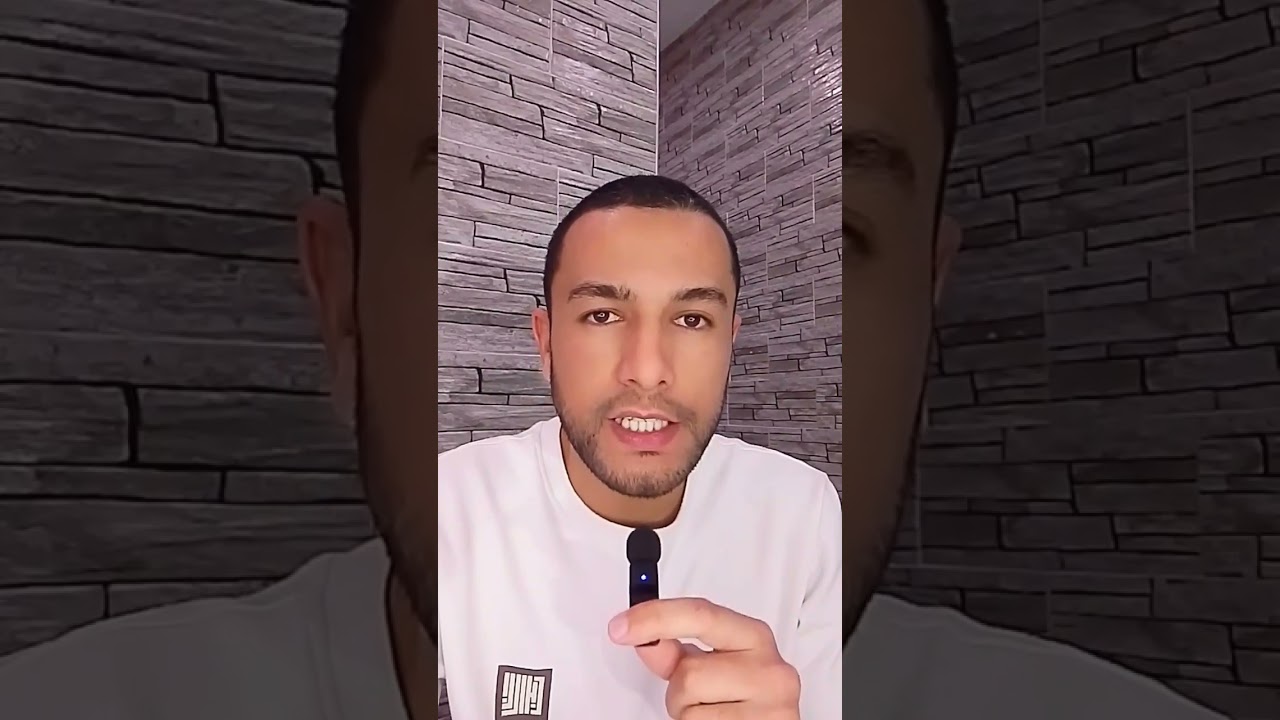 اخ من تونس يبلغ ايه عن الاستغفار و ما وجد في الاستغفار 