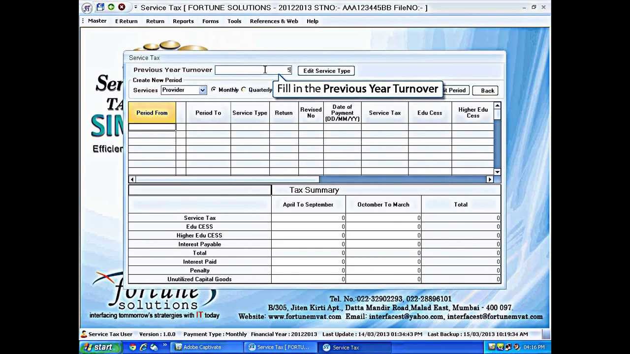 service-tax-return-youtube