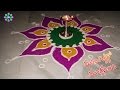 Diwali special rangoli mungitlo muggulu