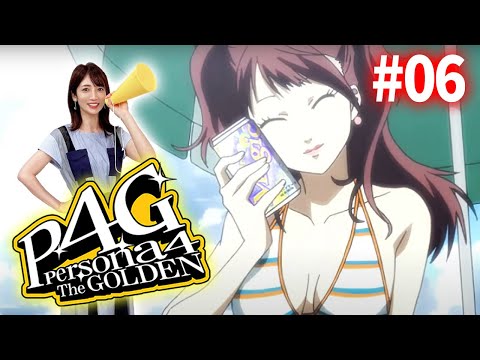 揺れる気持ち りせ R サイン ペルソナ4 揺れる気持ち りせ R サイン ペルソナ4 ヴァイスシュヴァルツ