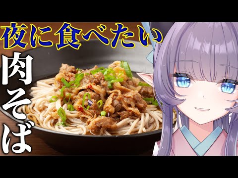 video thumb
