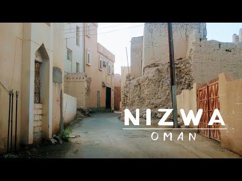 جولة مدينة نزوى الحلقة 4 القيادة في عمان