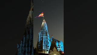 Jhaji Khamayu Dwarkawala Ni 🙏🚩 #dwarka #youtubeshorts #trending #short #viralshort #krishna #india