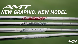 AMT has a new look for 2025
