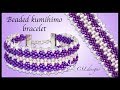 Embellished double row beaded kumihimo bracelet