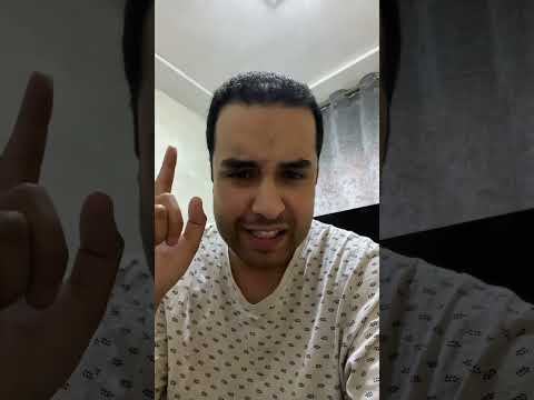 ضاعت الفرصة