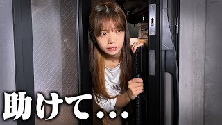 女子メンバーがストーカーに被害に遭いました・・・・・【寸劇】