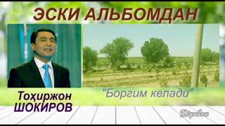 картинка: Тоҳиржон Шокировдан бир жуфт қўшиқ