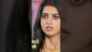 Mahadev &amp; Son SERIAL UPDATE 19th June 2026
