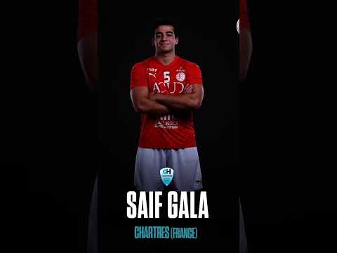 سيف جلال الى شارتر الفرنسي    منتخب مصر كرة اليد 