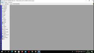 LAN IP Address and Default Gateway