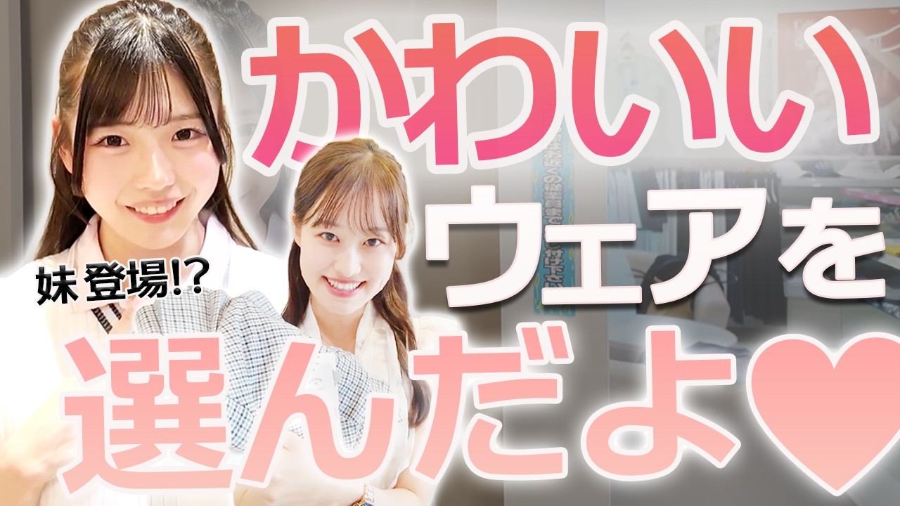 この動画にはヒーリング効果がございます。【あき】【WHITE SCORPION(ホワイトスコーピオン)MOMO】【ゴルフウェア】