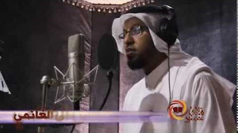 القارئ: موسي الغانمي #قارئ_عسير