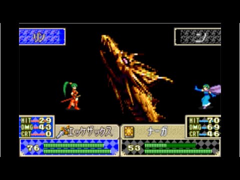 R 烈火の剣 Blackfang Patch ファイアーエムブレム 烈火の剣 改造 ロイド編 ３０章 背水の戦い Youtube