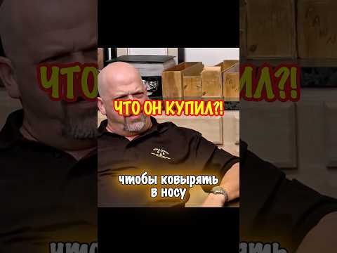 240 превратились в 750 за 1 минуту ломбарды 