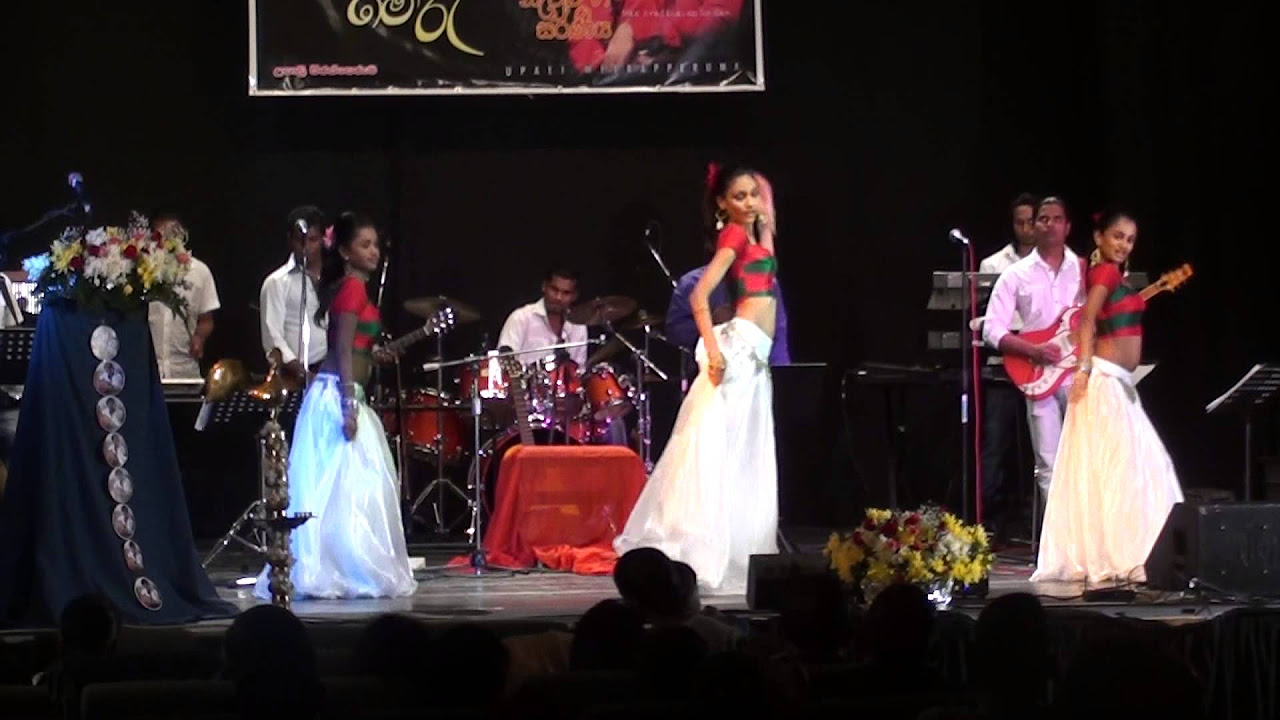 Pium Nila Vila by Dinu with Dancing Star