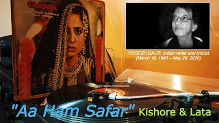 Tribute To Yogesh | Kishore & Lata | Aa Humsafar Pyar Ki Sej Par | CHATPATEE (1982) | Basu Manohari